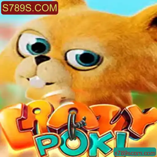 Descubra o Fascinante Jogo CrazyPoki e Como Jogar