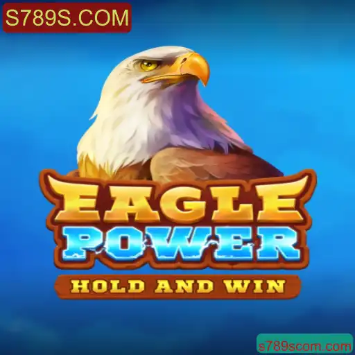EaglePower: Exploração do Futuro dos Jogos de Aventura