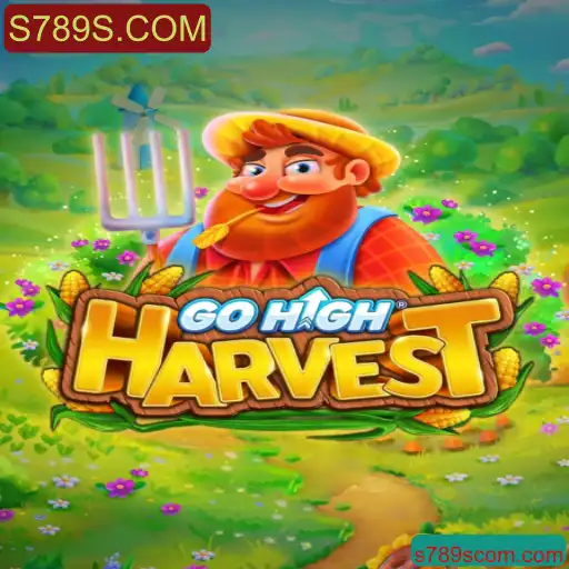 Explorando GoHighHarvest: Um Mergulho no Mundo da Colheita Digital com S789S.COM