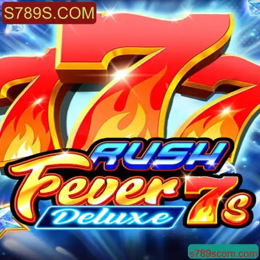 Descubra a Emoção do RushFever7sDeluxe: Regras e Introdução