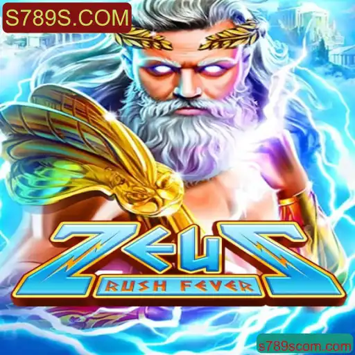ZeusRushFever: Um Mergulho no Mundo Intenso dos Deuses e Aventuras